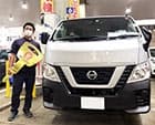 日産 キャラバンワゴン ご成約