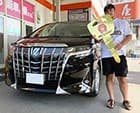 トヨタ アルファード ご成約