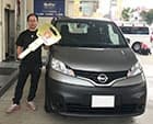 日産 NV200バネットバン ご成約