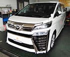 トヨタ ヴェルファイア ご成約