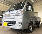 ダイハツ ハイゼットトラック ご成約
