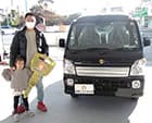 スズキ スーパーキャリイ ご成約