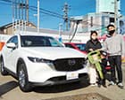 マツダ CX-5 ご成約