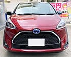 トヨタ シエンタ ご成約
