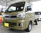 ダイハツ ハイゼットトラック ご成約