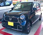 ホンダ N-ONE ご成約