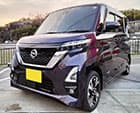 日産 ルークス ご成約