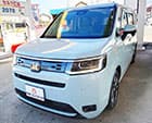 ホンダ ステップワゴン ご成約