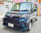 トヨタ ルーミー ご成約