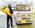 ホンダ N-VAN ご成約