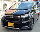 ホンダ フリード ご成約