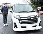 トヨタ ルーミー ご成約