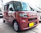 ダイハツ タント ご成約