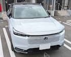 ホンダ ヴェゼル ご成約