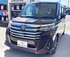 トヨタ ルーミー ご成約