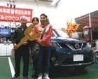日産 エクストレイル ご成約