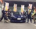 トヨタ GR86 ご成約