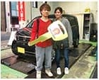 ホンダ N-WGN ご成約