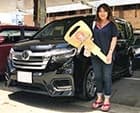 ホンダ ステップワゴン ご成約