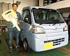 ダイハツ ハイゼットトラック ご成約