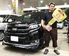 トヨタ ノア ご成約