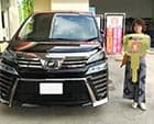 トヨタ ヴェルファイア ご成約