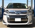 トヨタ ヴェルファイア ご成約