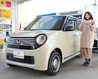 ホンダ N-ONE ご成約