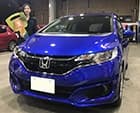 ホンダ フィット ご成約