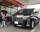 トヨタ アルファード ご成約