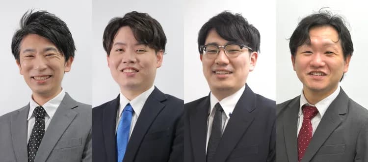 私たちにご相談ください