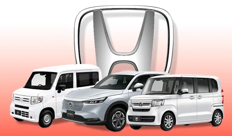 【ホンダ】カーリースだといくら?人気車種レビュー