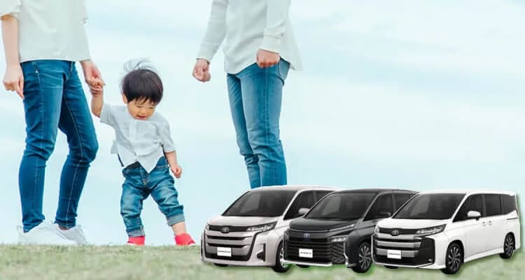 ついに出た!5ナンバーサイズが消滅!? 新型「ノアヴォク」フルモデルチェンジ解説
