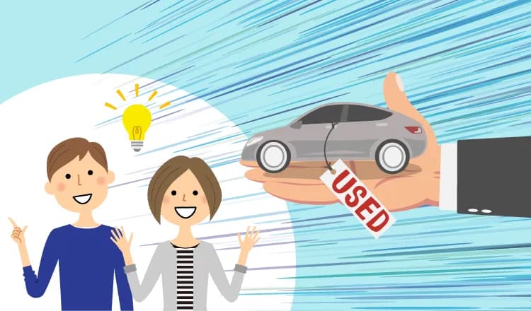 【2025年版】できるだけ早く車に乗りたい方は中古車カーリースがおすすめ!おすすめ中古車カーリース5社