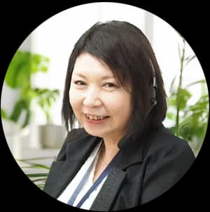新井
