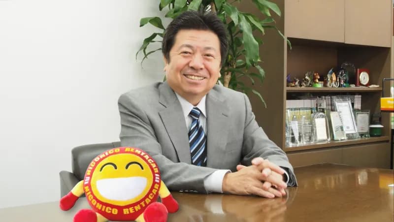 代表者メッセージ