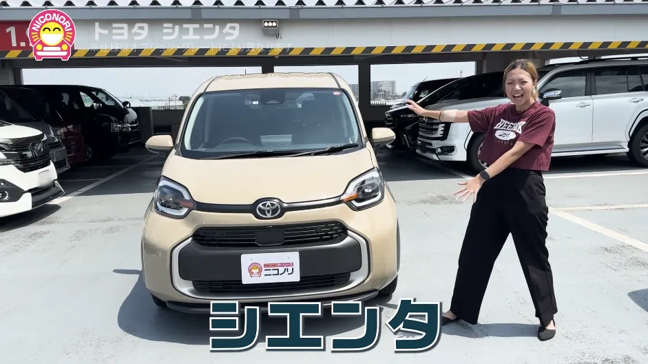 シエンタ