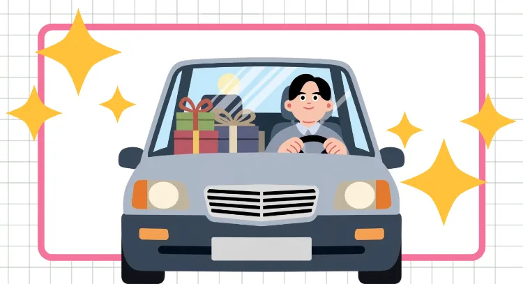 車内便利グッズまとめ