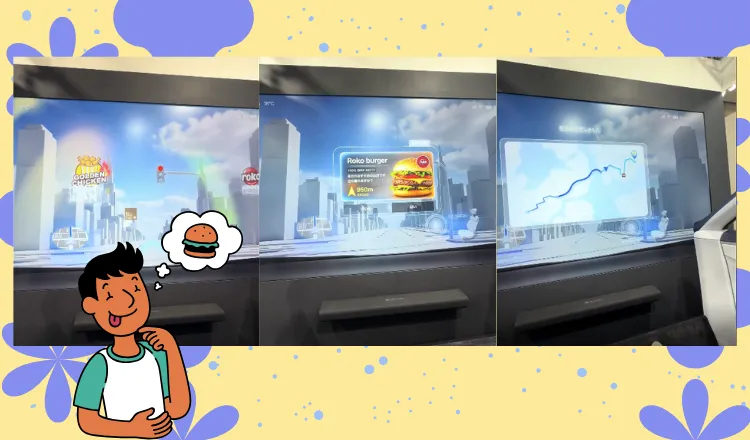 移動から車内体験へ