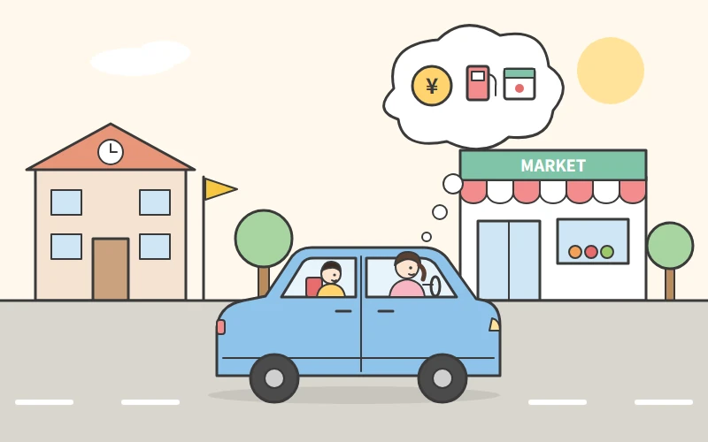 送り迎えや買い物で車を使う親子のイメージ