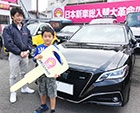 ニコノリお客様の声