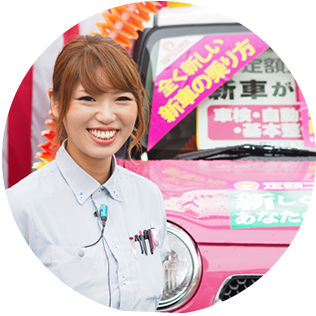 どう説明すればカーリースのメリットがお客様に伝わるか、徹底的に考えた