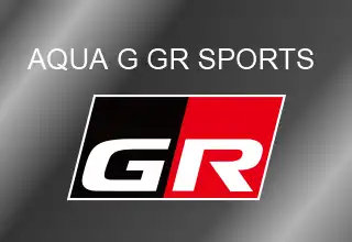 「G GR SPORT」トヨタのスポーツ部門であるGRの名を冠したこのモデル