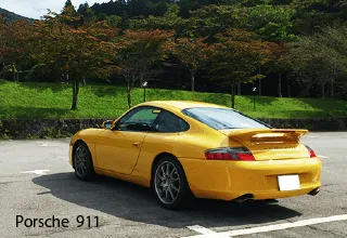 ポルシェ911