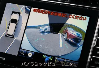 プログレスはトップグレード