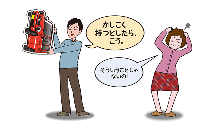 かしこい車の持ち方とは？カーリースと購入を徹底比較！