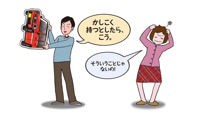 かしこい車の持ち方とは？カーリースと購入を徹底比較！