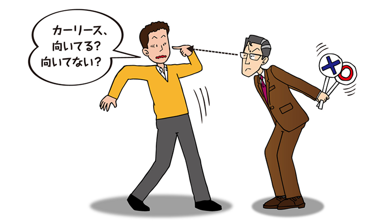 あなたはカーリースに向いている？向いていない？徹底解説