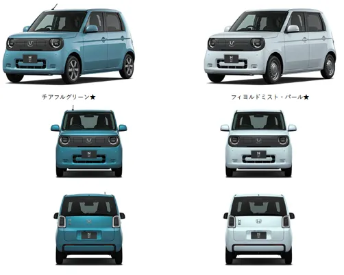 エクステリア