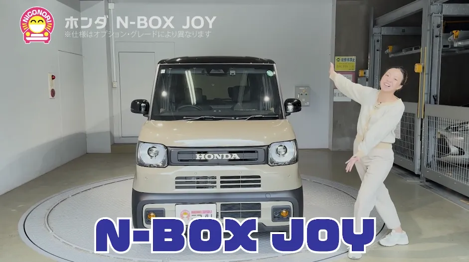 N-BOX JOY